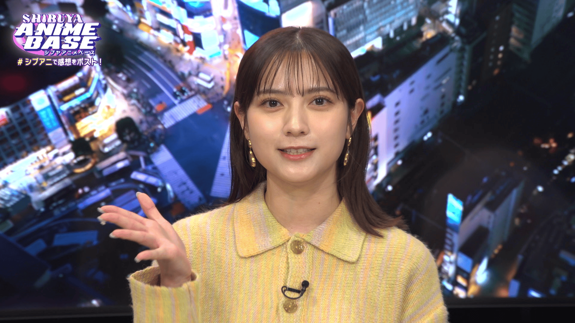 ABEMA「シブアニ」