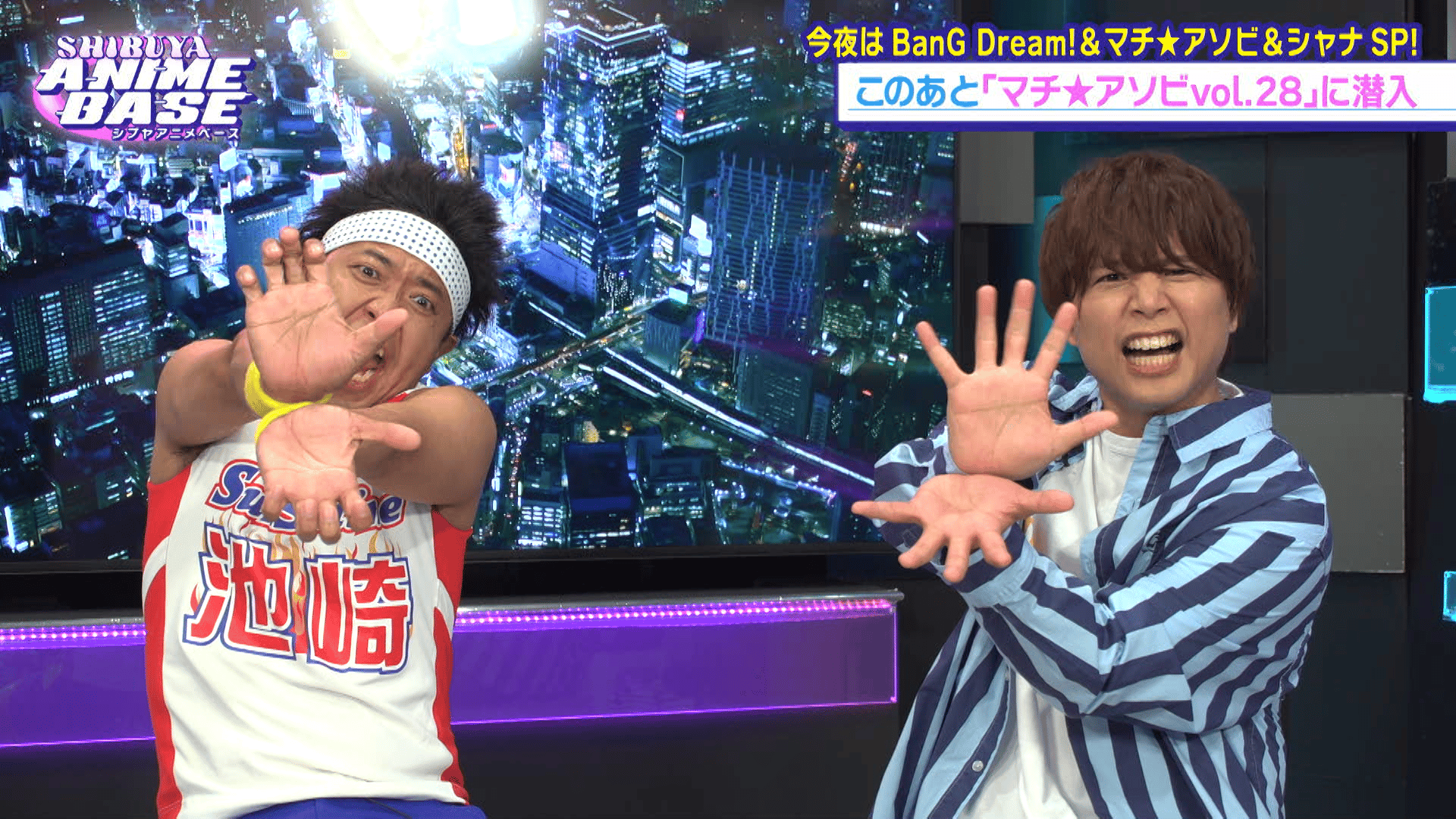 ABEMA「シブアニ」