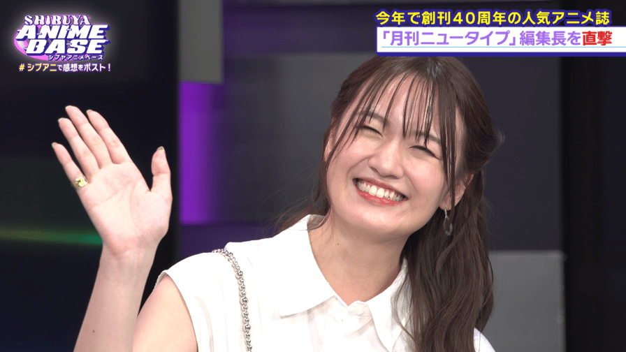 ABEMA「シブアニ」