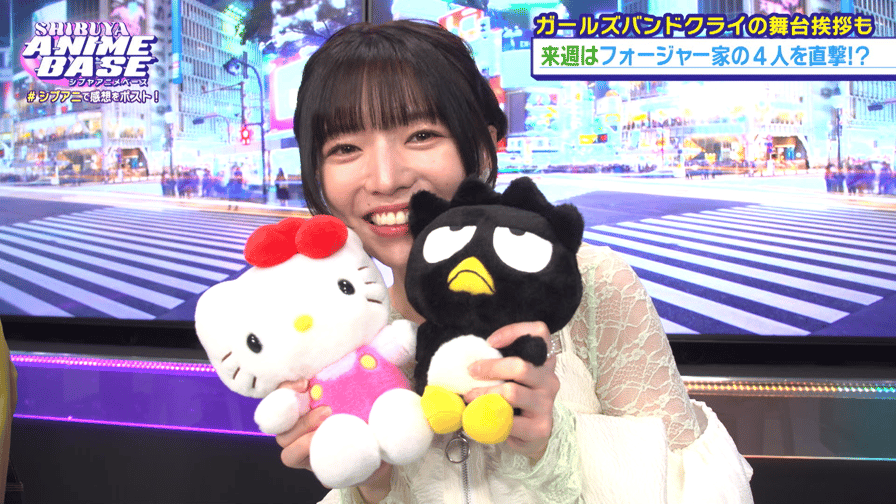 ABEMA「シブアニ」