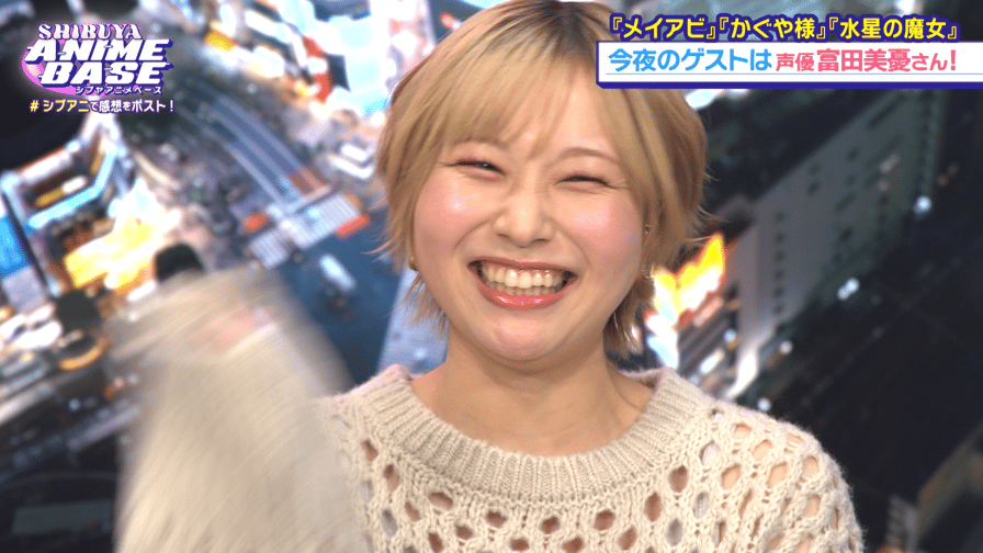 ABEMA「シブアニ」