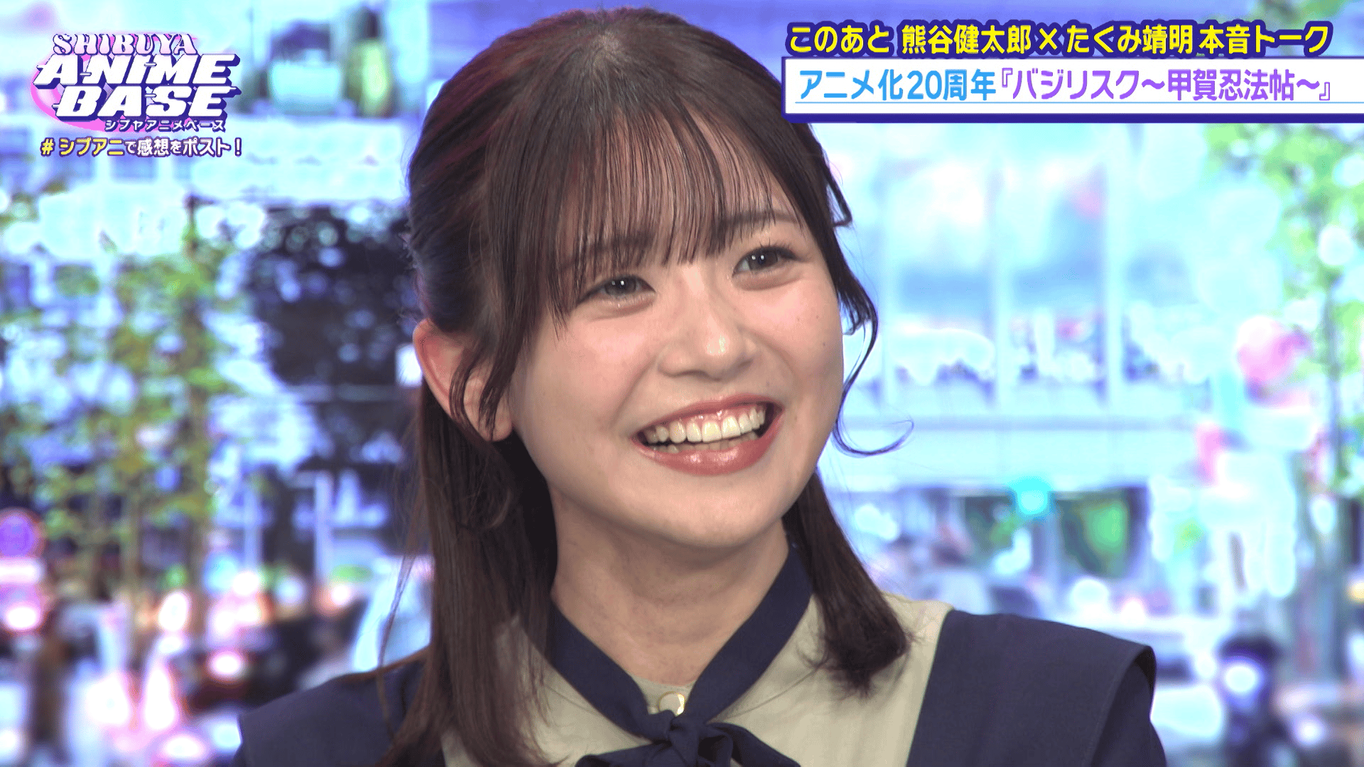 ABEMA「シブアニ」