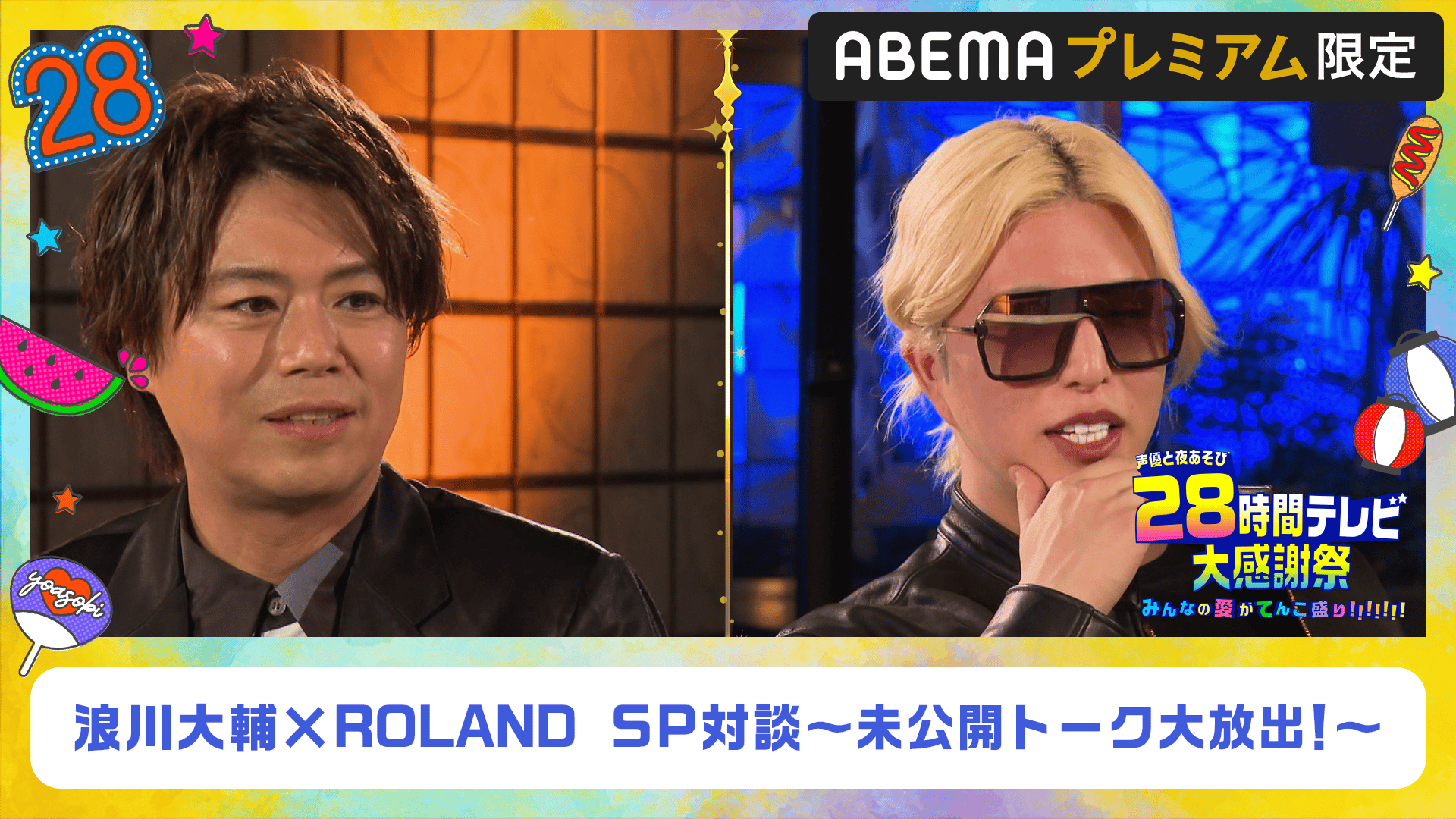 thumb001.png?height=720&