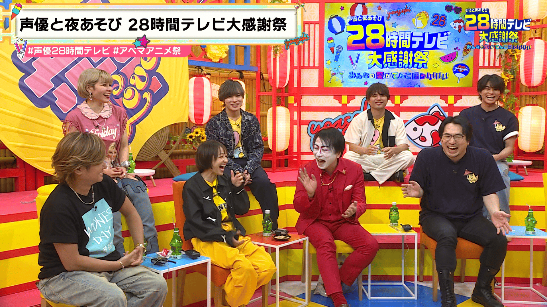 声優と夜あそび28時間テレビ大感謝祭　はっぴ&ペンライト&グッズセット 声優と夜あそび28時間テレビ大感謝祭 はっぴ&ペンライト&グッズ