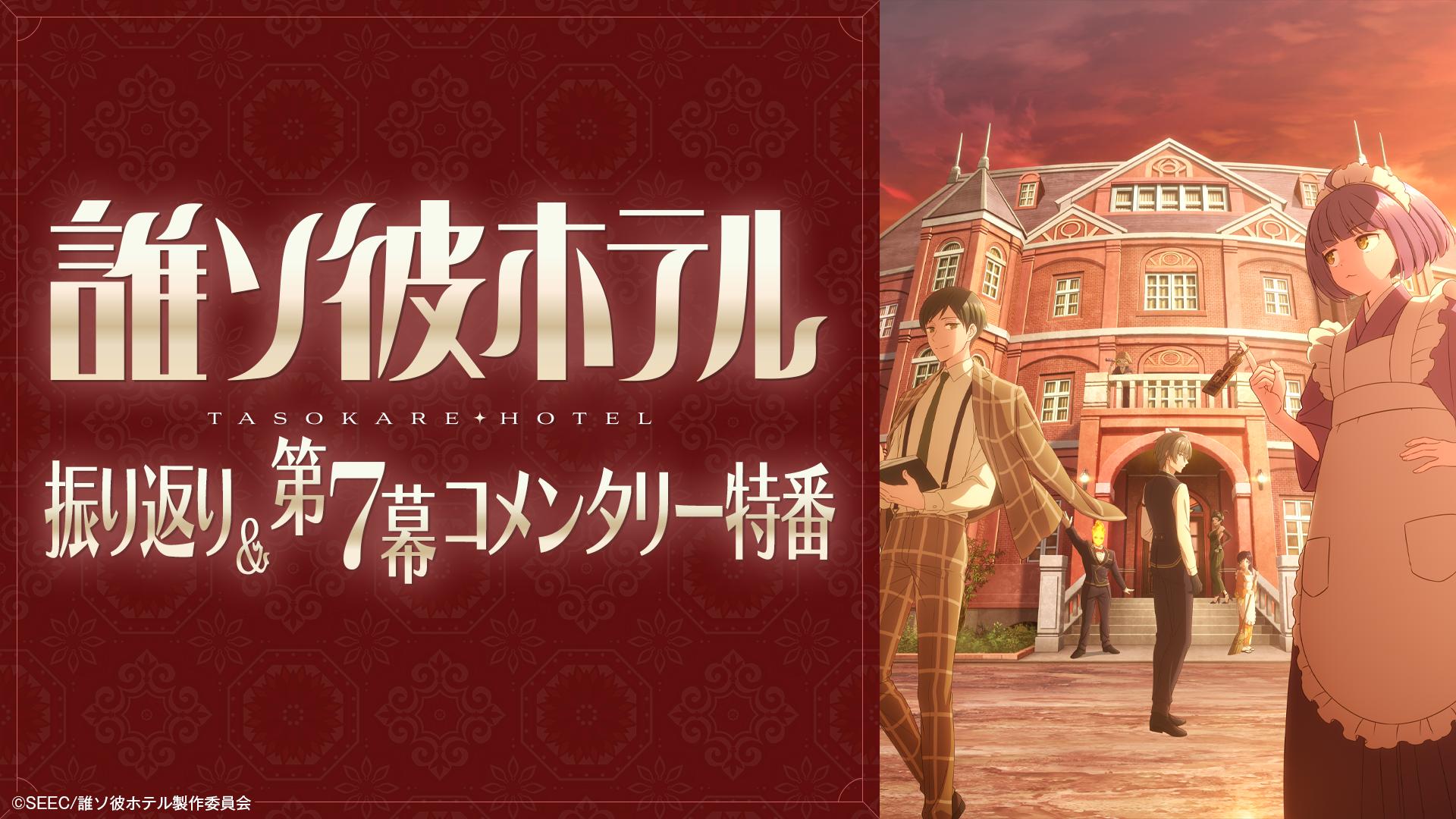 thumb001.png?height=720&