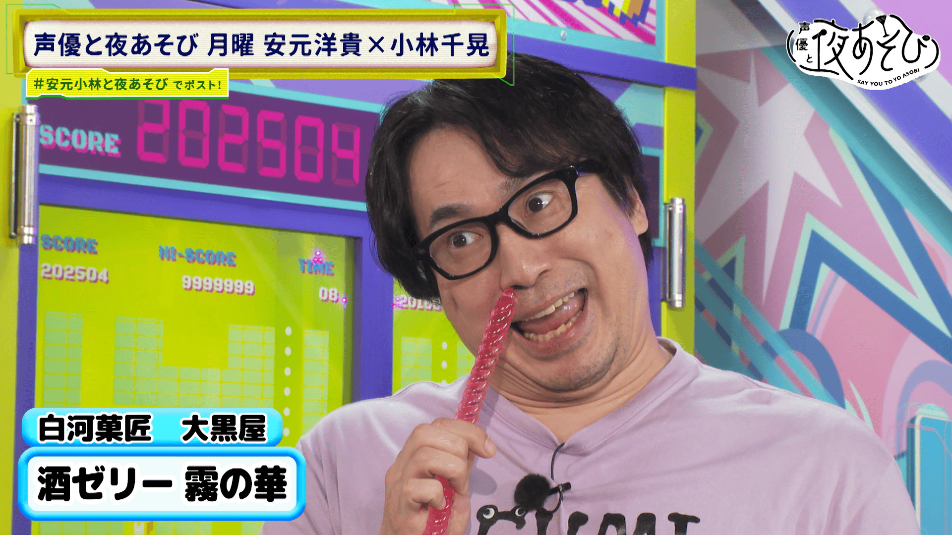 thumb002.png?height=720&