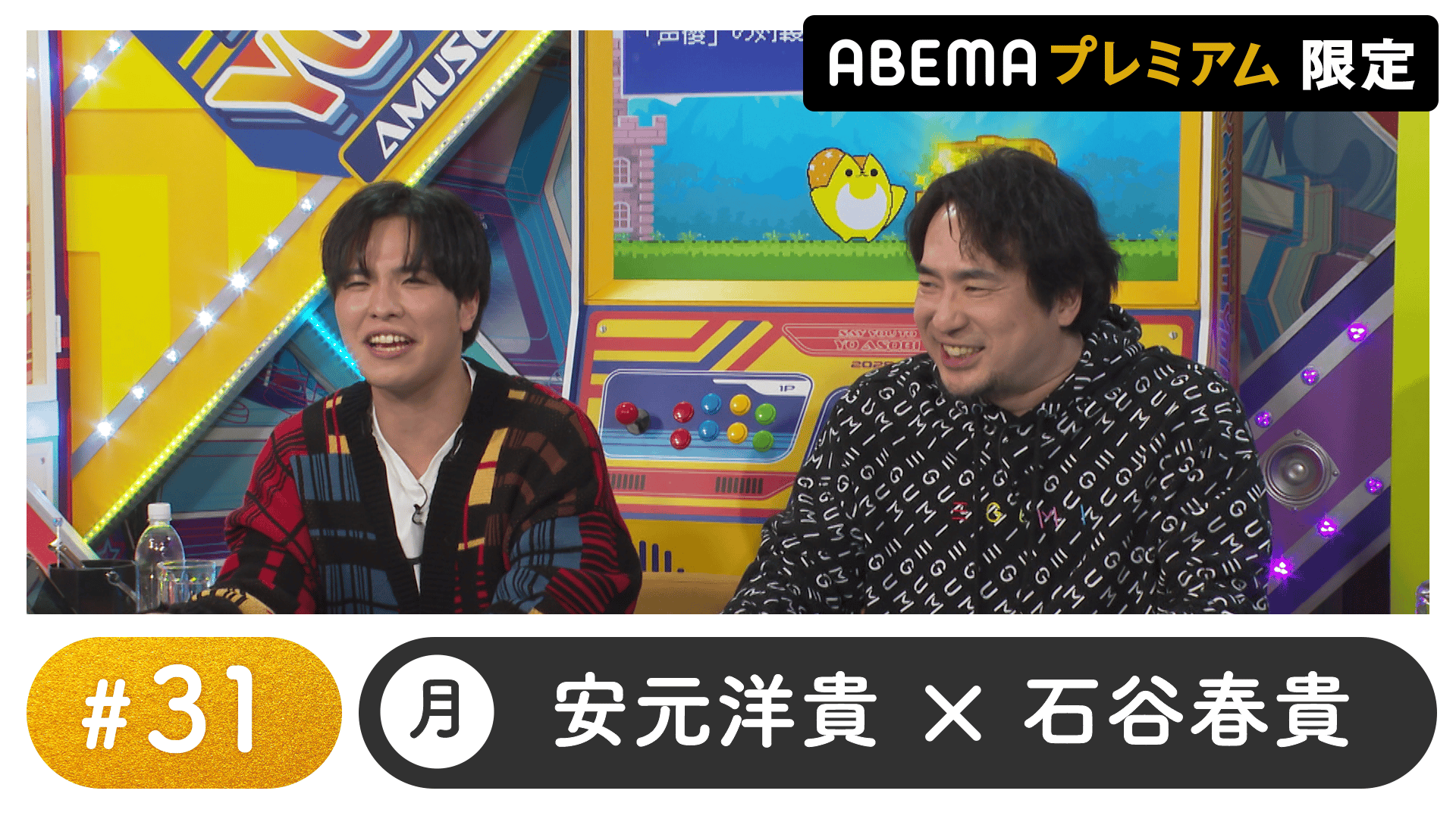 thumb001.png?height=720&