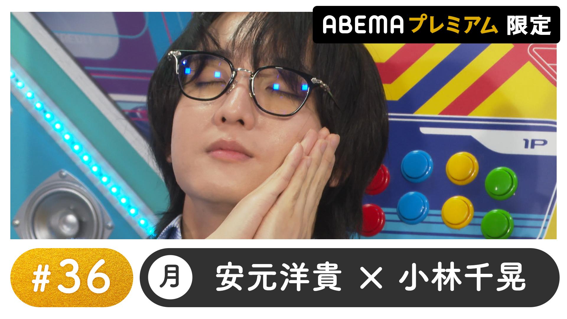 小林かいち　月曜日 小林かいち展 竹久夢二専門画廊 港屋