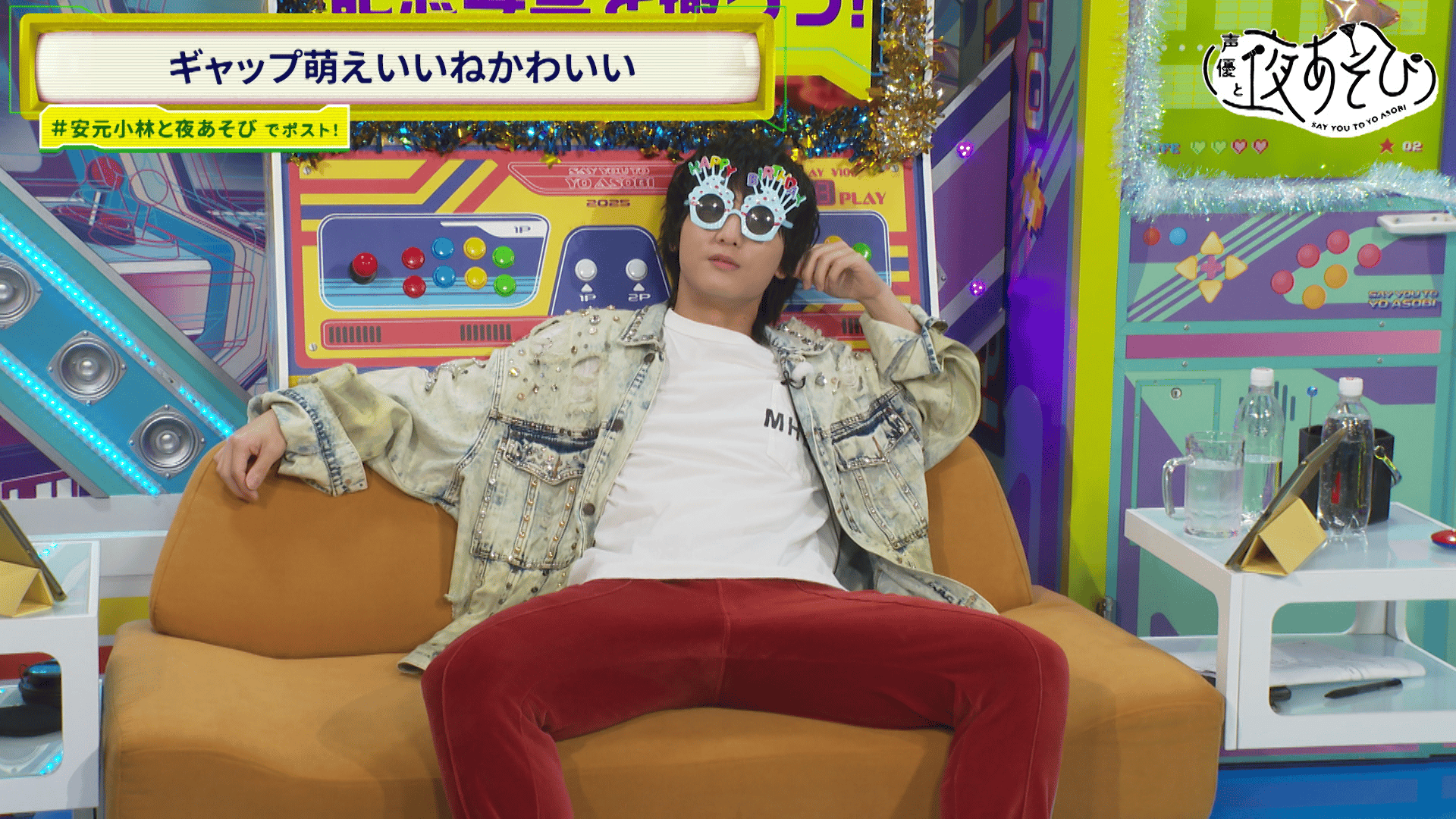 ABEMA「声優と夜あそび」