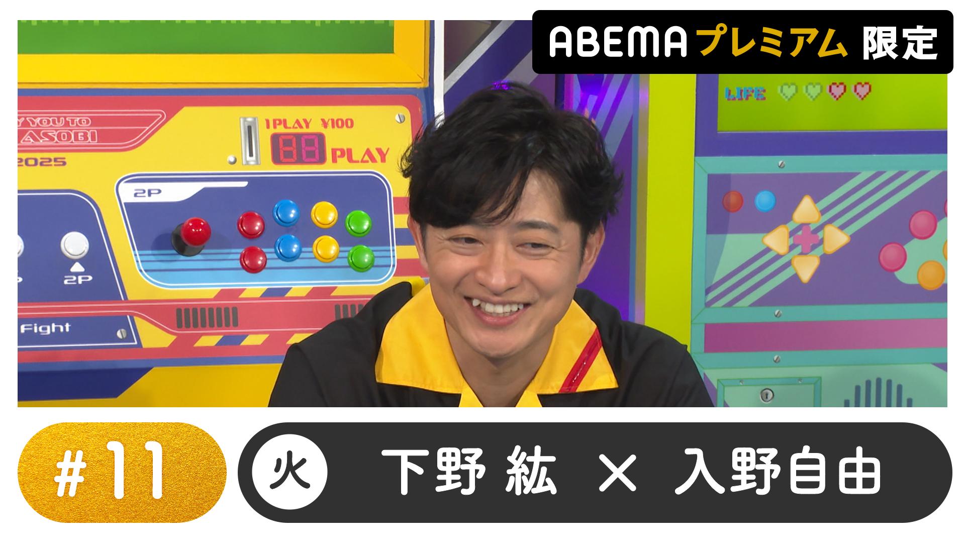 thumb001.png?height=720&