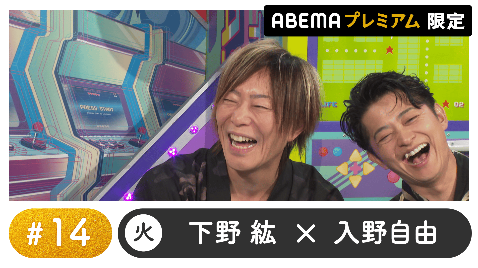 thumb001.png?height=720&