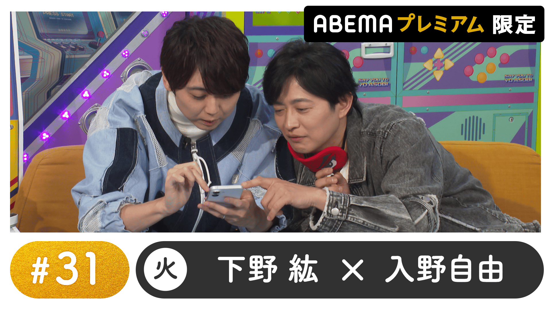 thumb001.png?height=720&