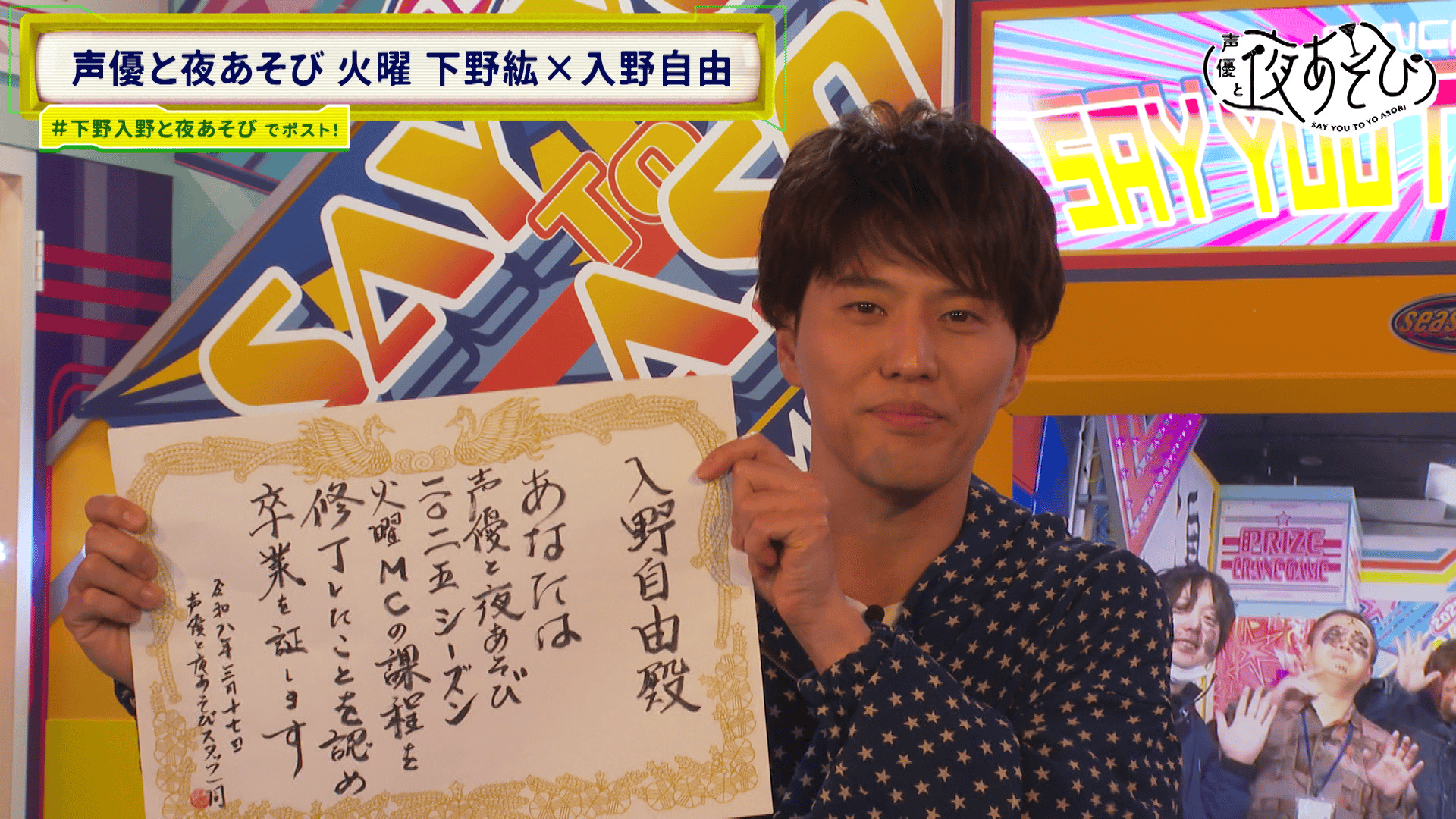 thumb002.png?height=720&