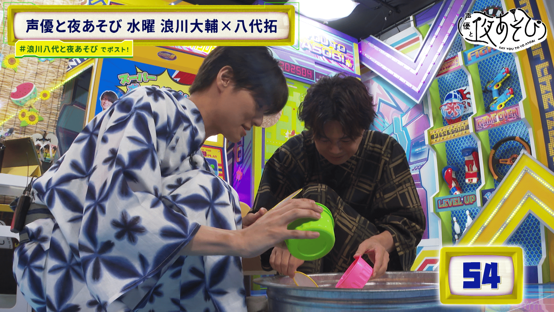 浪速の遊び人さま Amazon | KING OF PRISM by PrettyRhythm 速水ヒロ –Star's Smile- 1/8