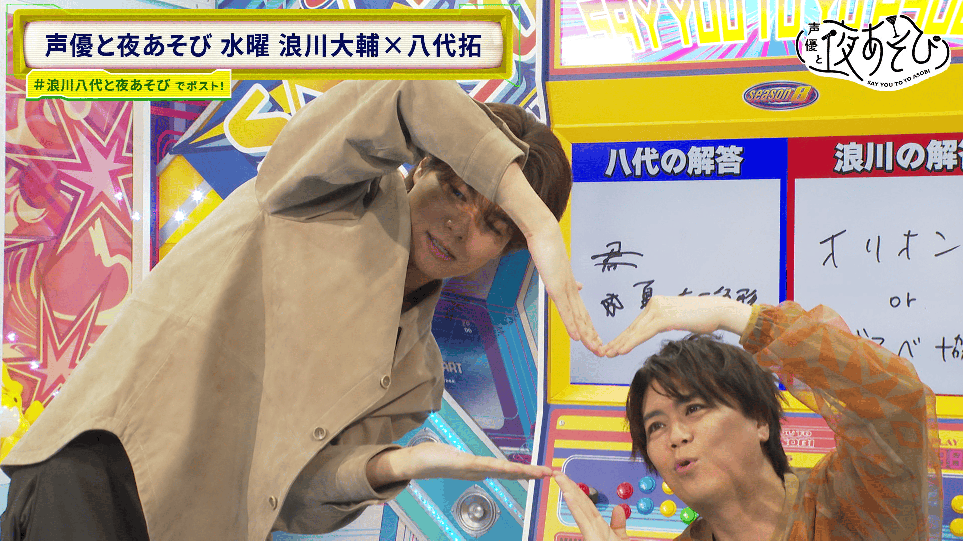 thumb002.png?height=720&