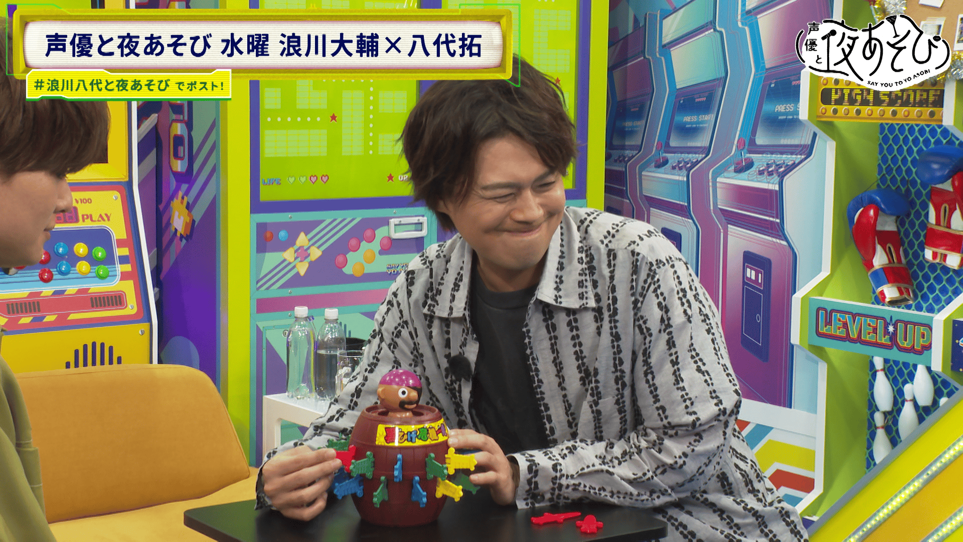 ABEMA「声優と夜あそび」