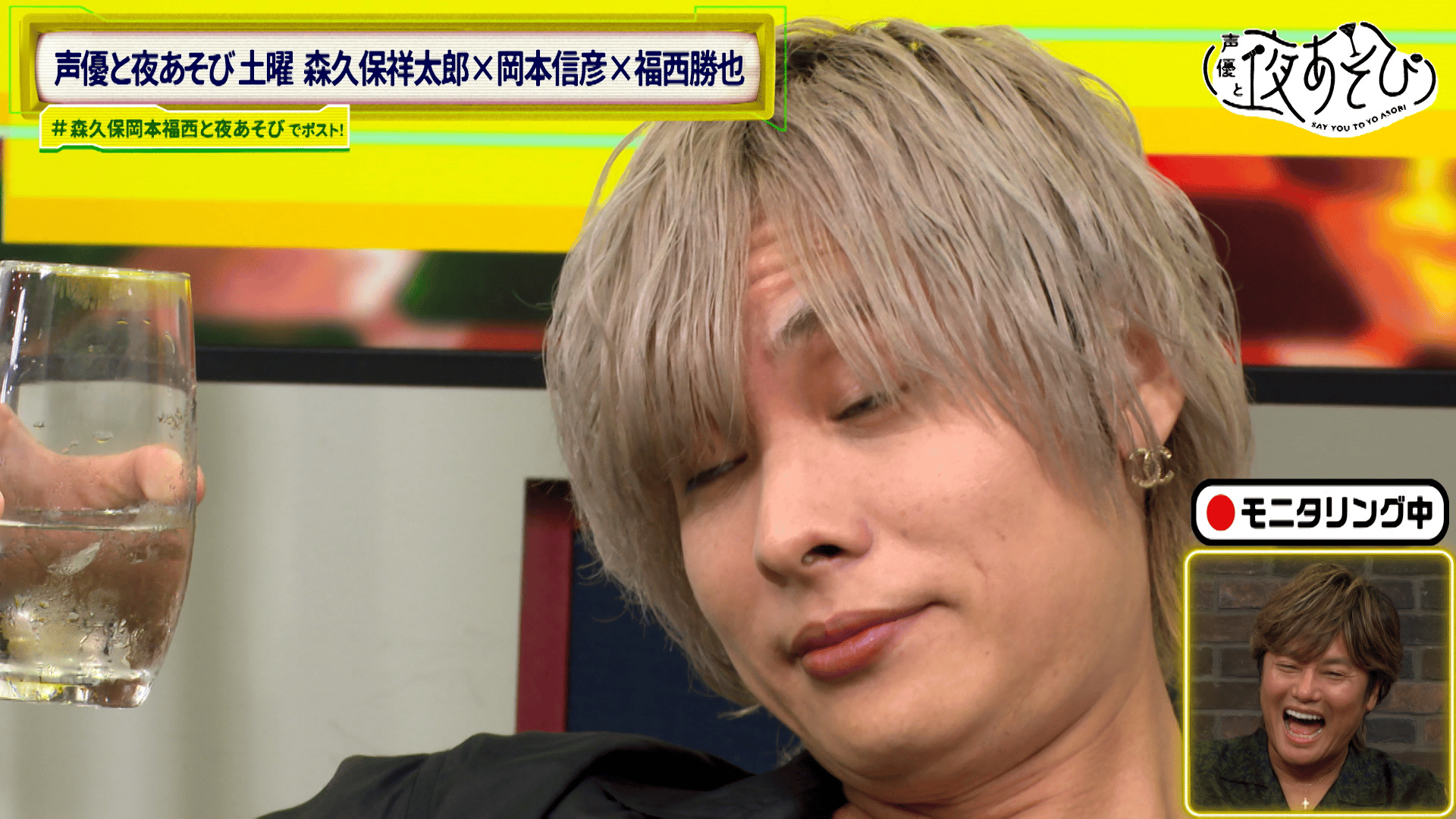 ABEMA「声優と夜あそび」