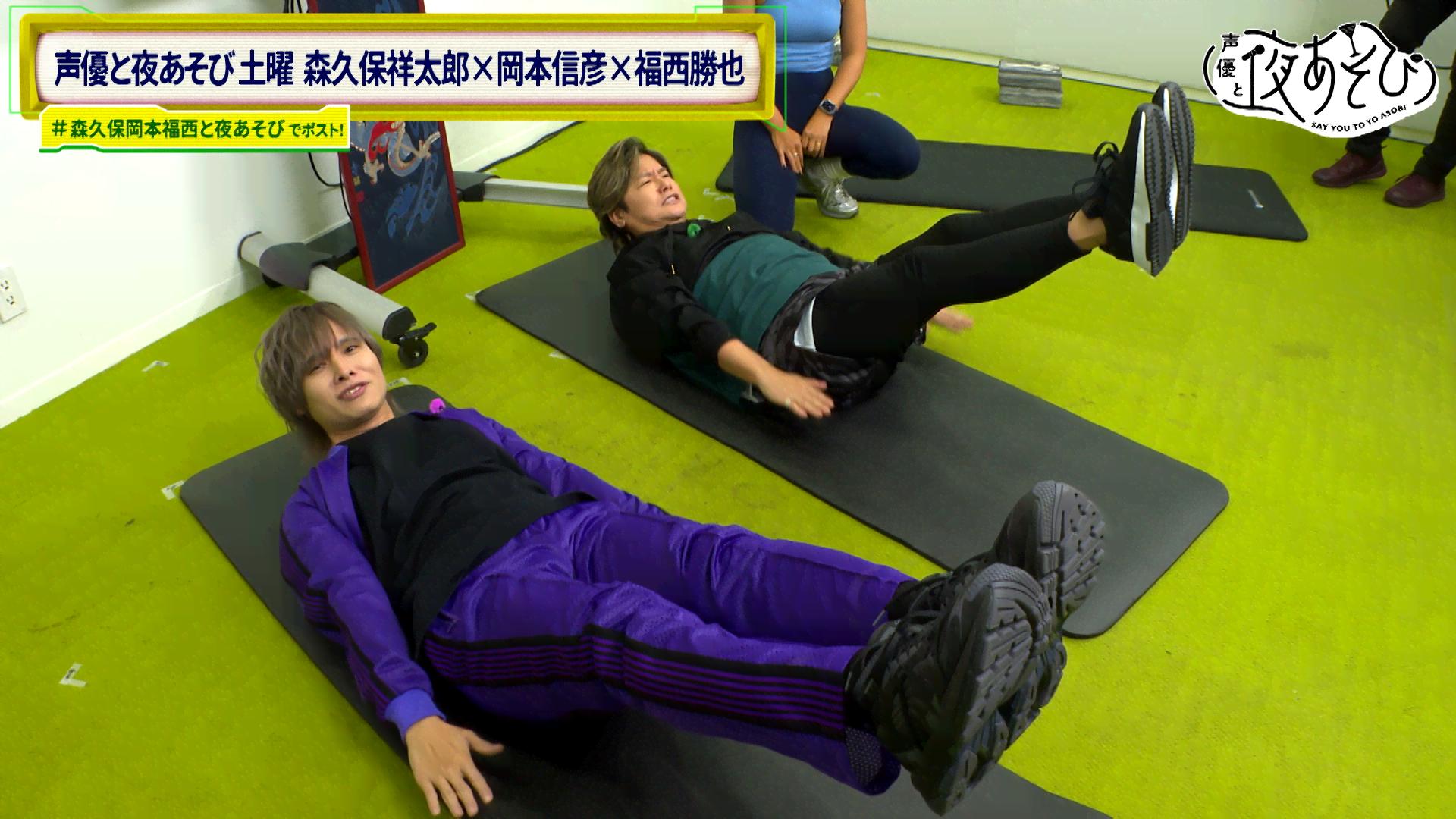 ABEMA「声優と夜あそび」