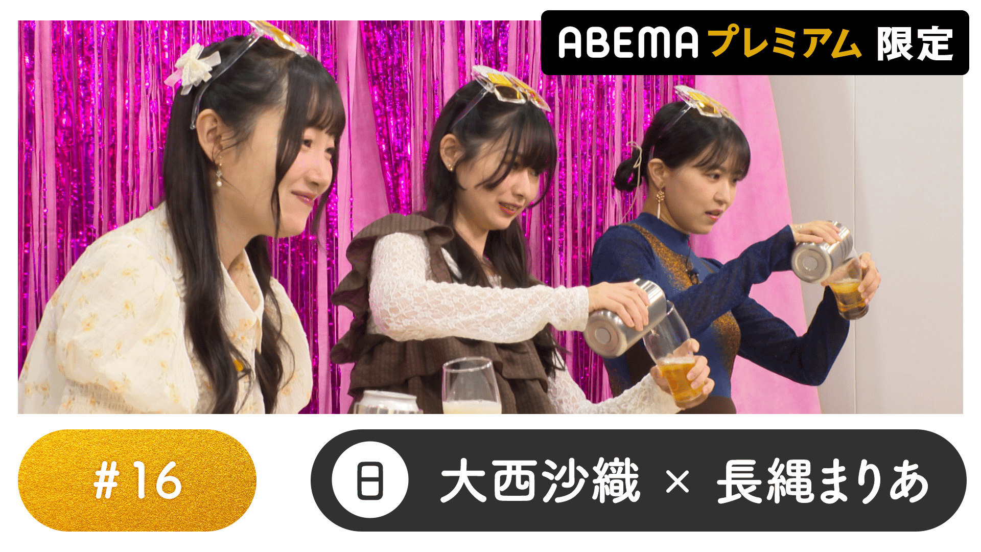 おにぷよ　綾人、ティナリ各5 ヨォーヨ2 おにぷよ 綾人、ティナリ各5 ヨォーヨ2 おにぷよ 綾人、ティナリ各5