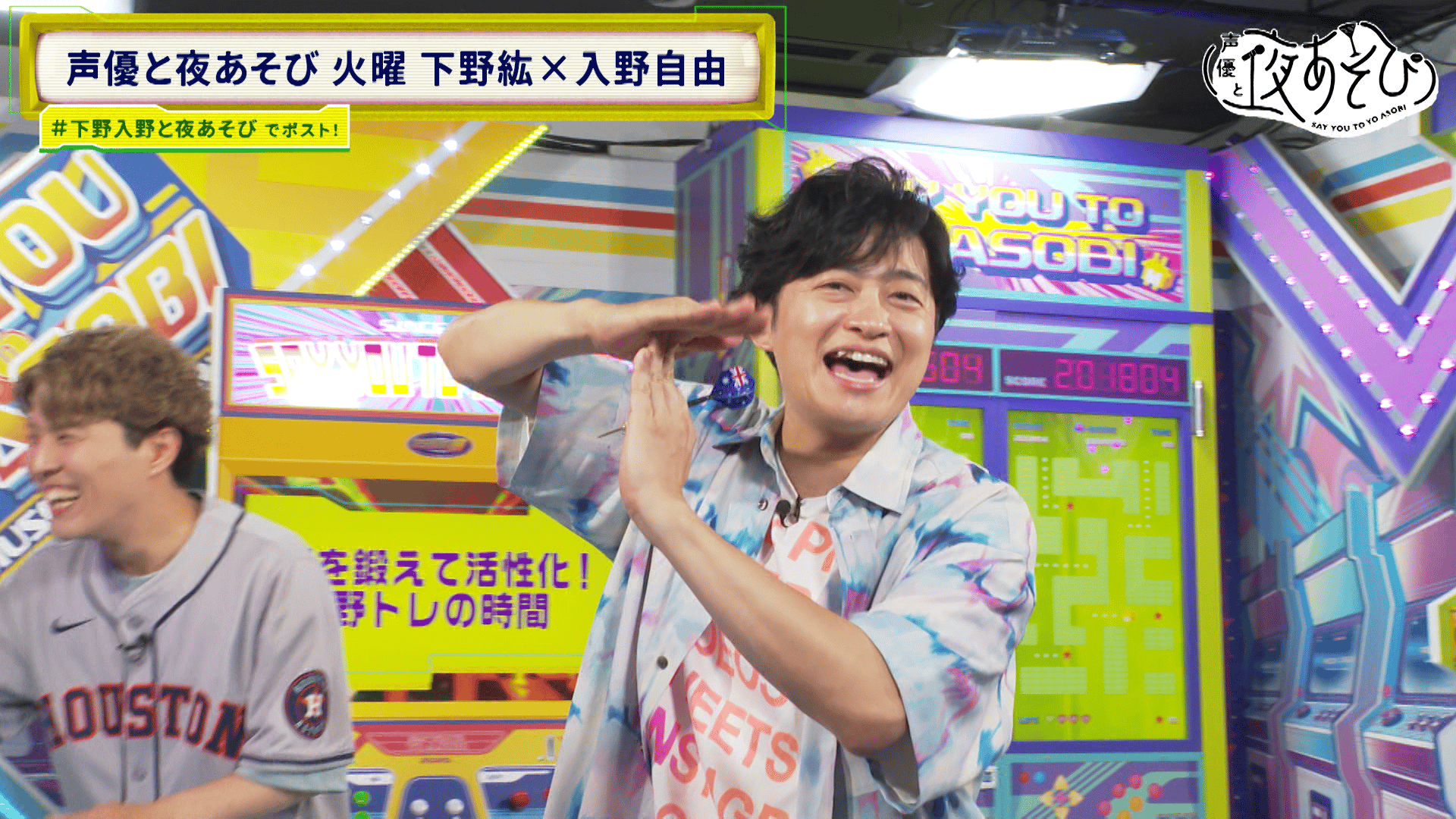 thumb001.png?height=720&