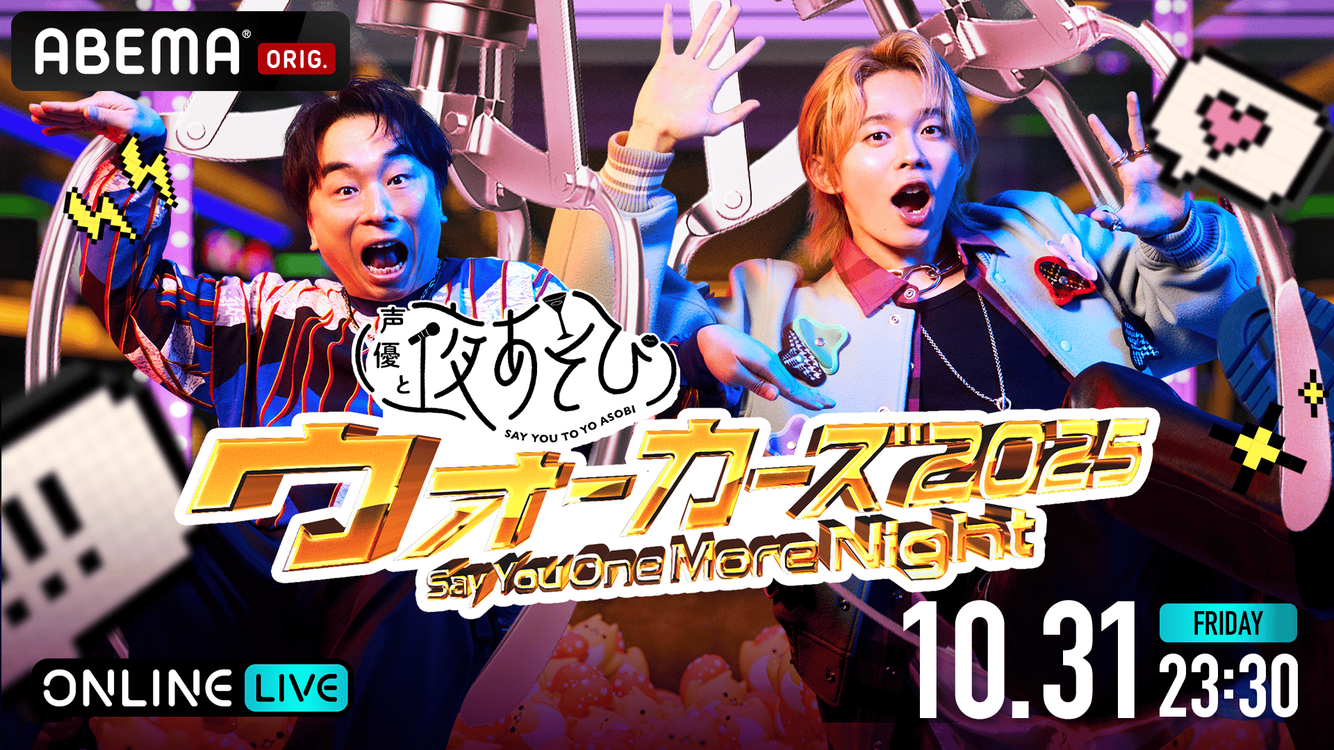 thumb001.png?height=720&