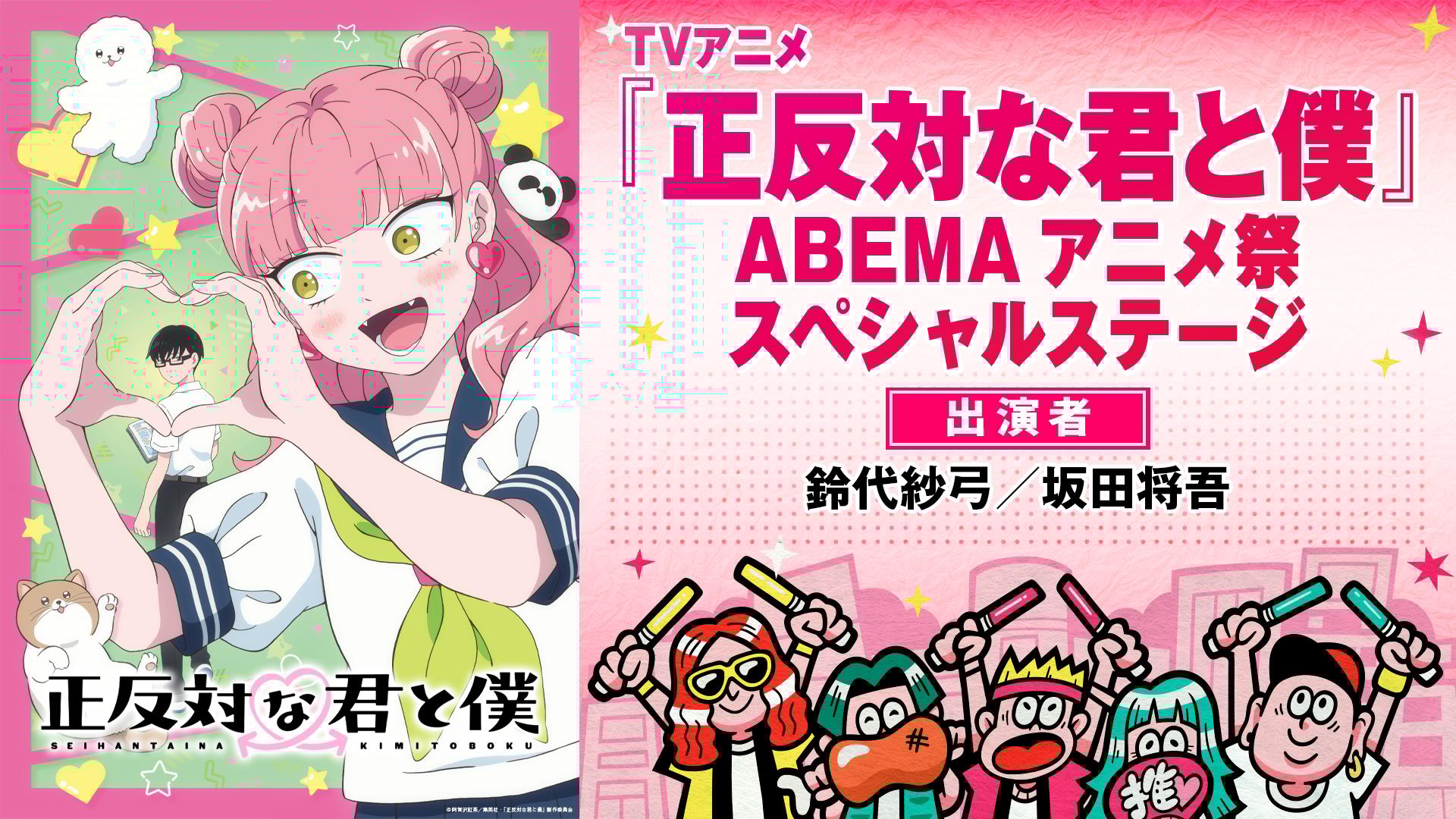 thumb001.png?height=720&