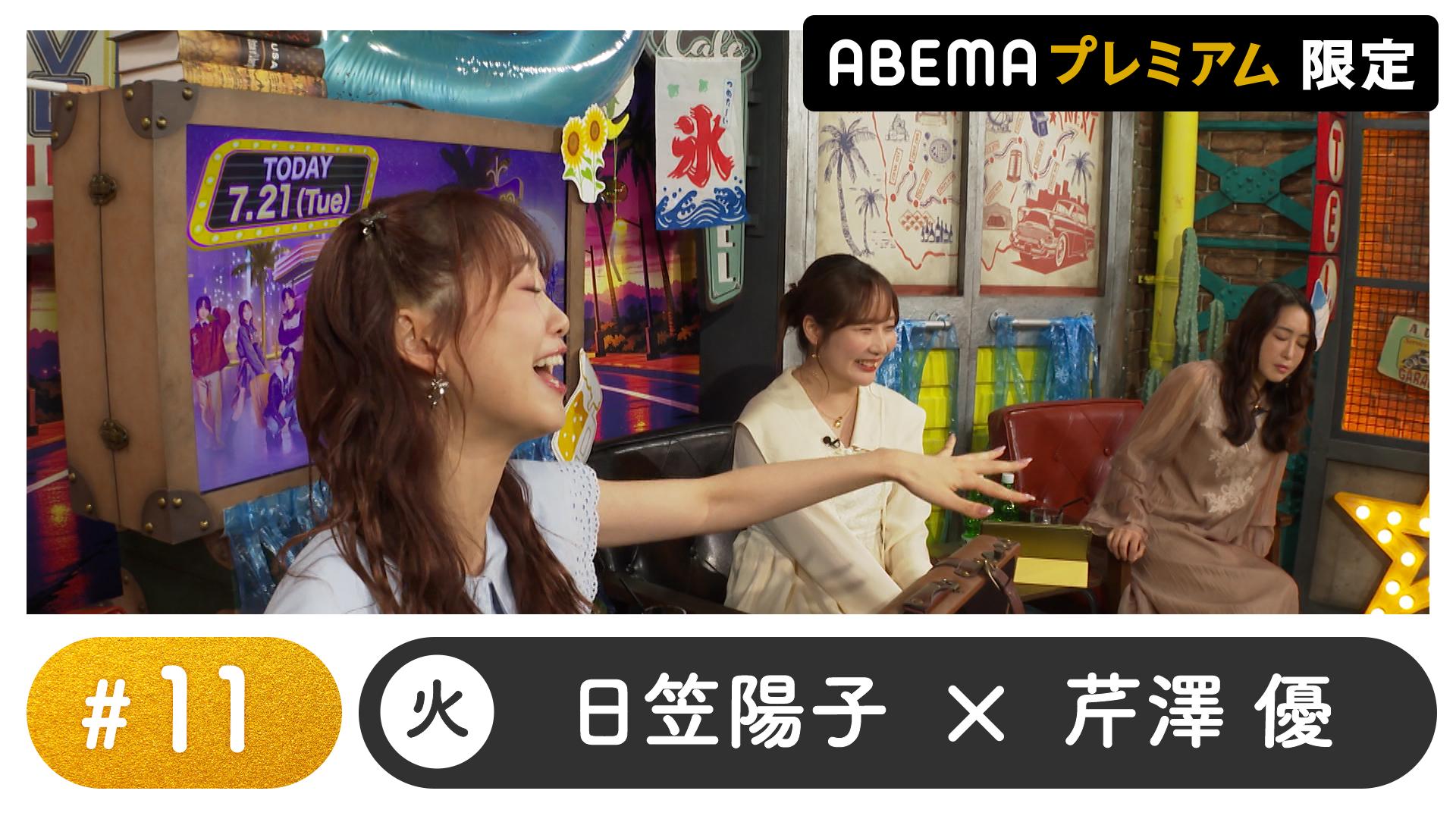 thumb001.png?height=720&
