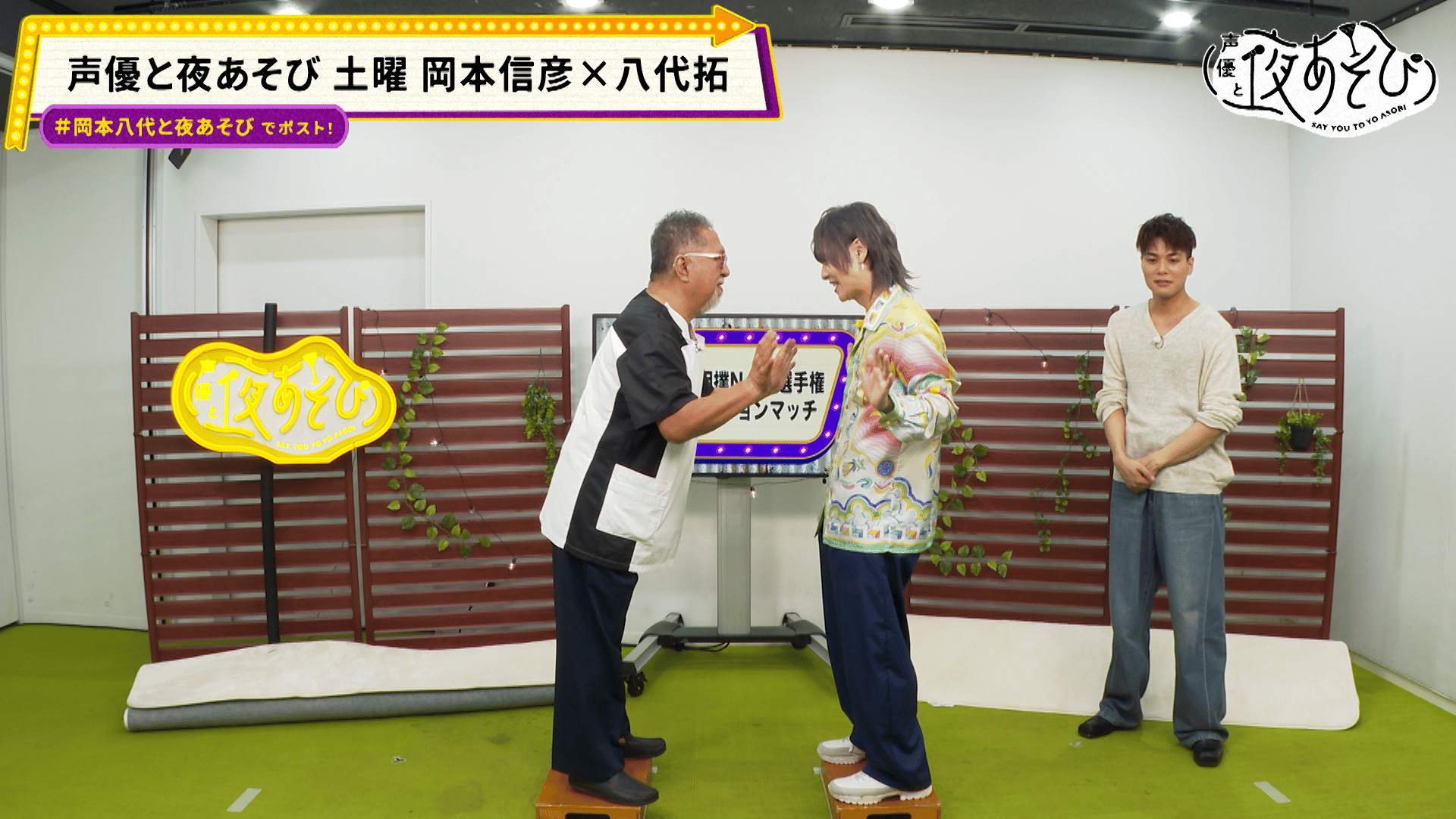 【次の発送が23日月曜日】ゆあ@ ページ R8.6.13(土)梶 裕貴スペシャルトークショー | かかみがはら未来文化財団