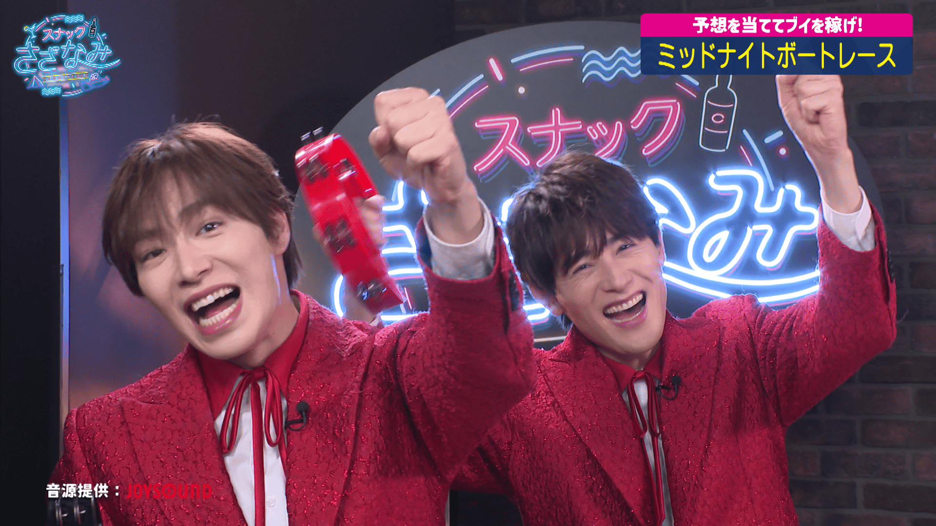 21【ゲスト】向山毅・塩田将己(SHOW-WA) - 『スナックさざなみ