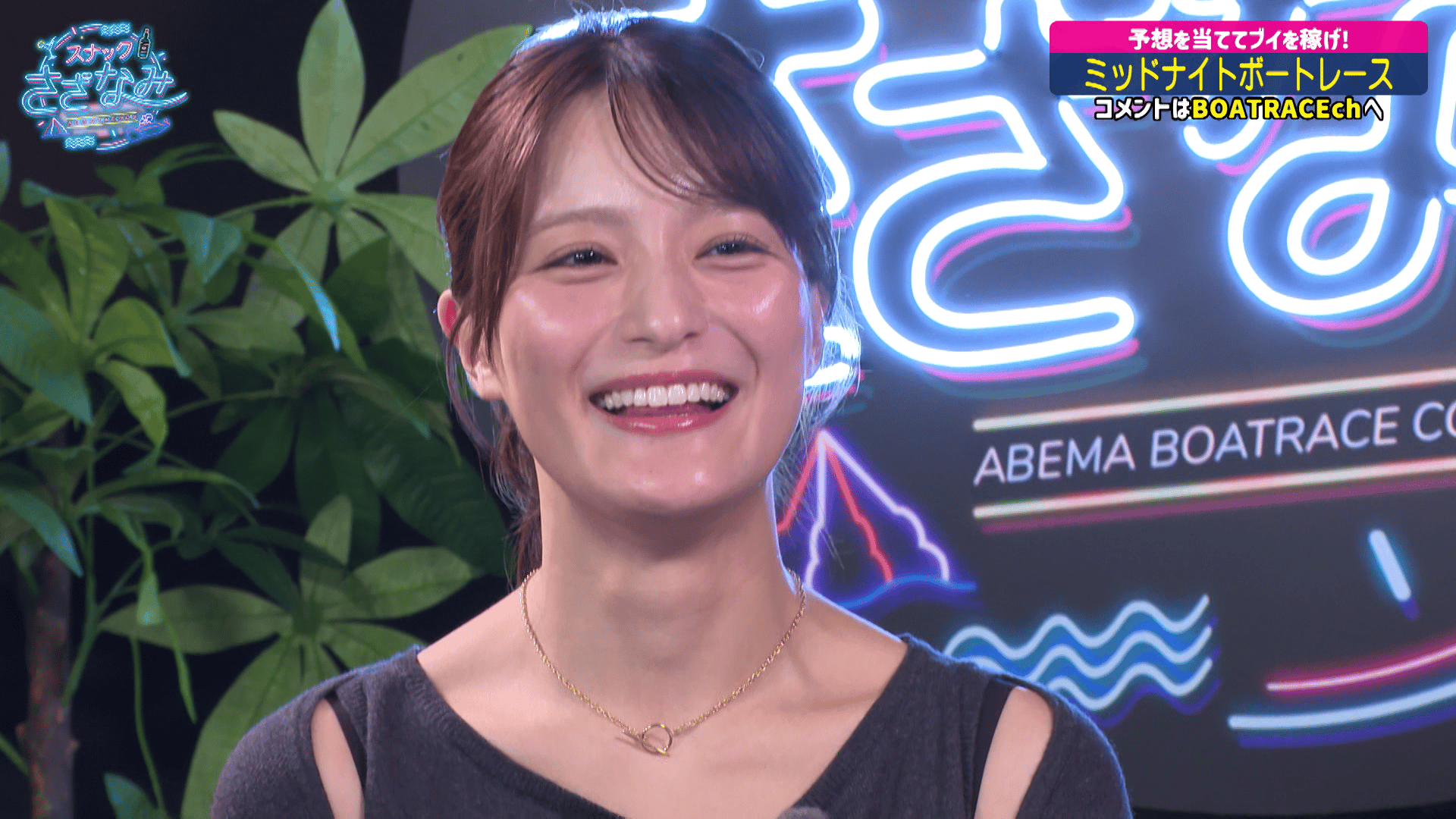 スナックさざなみ #41【ゲスト】松平璃子・織田奈那