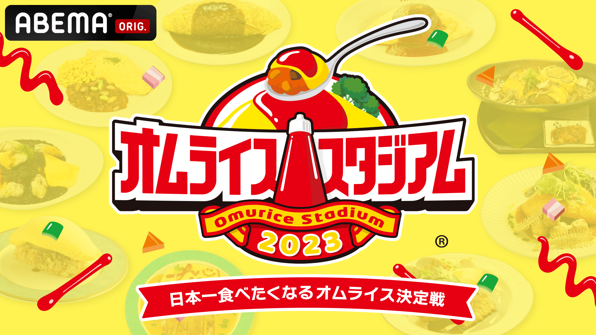 thumb001.png?height=720&