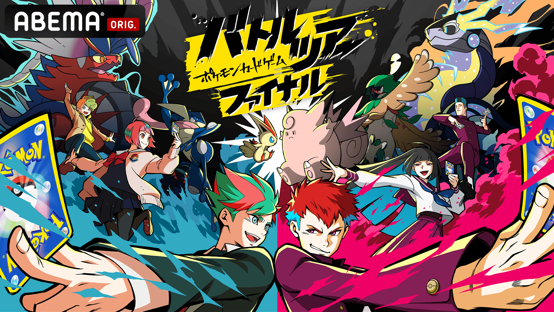 thumb001.png?height=720&