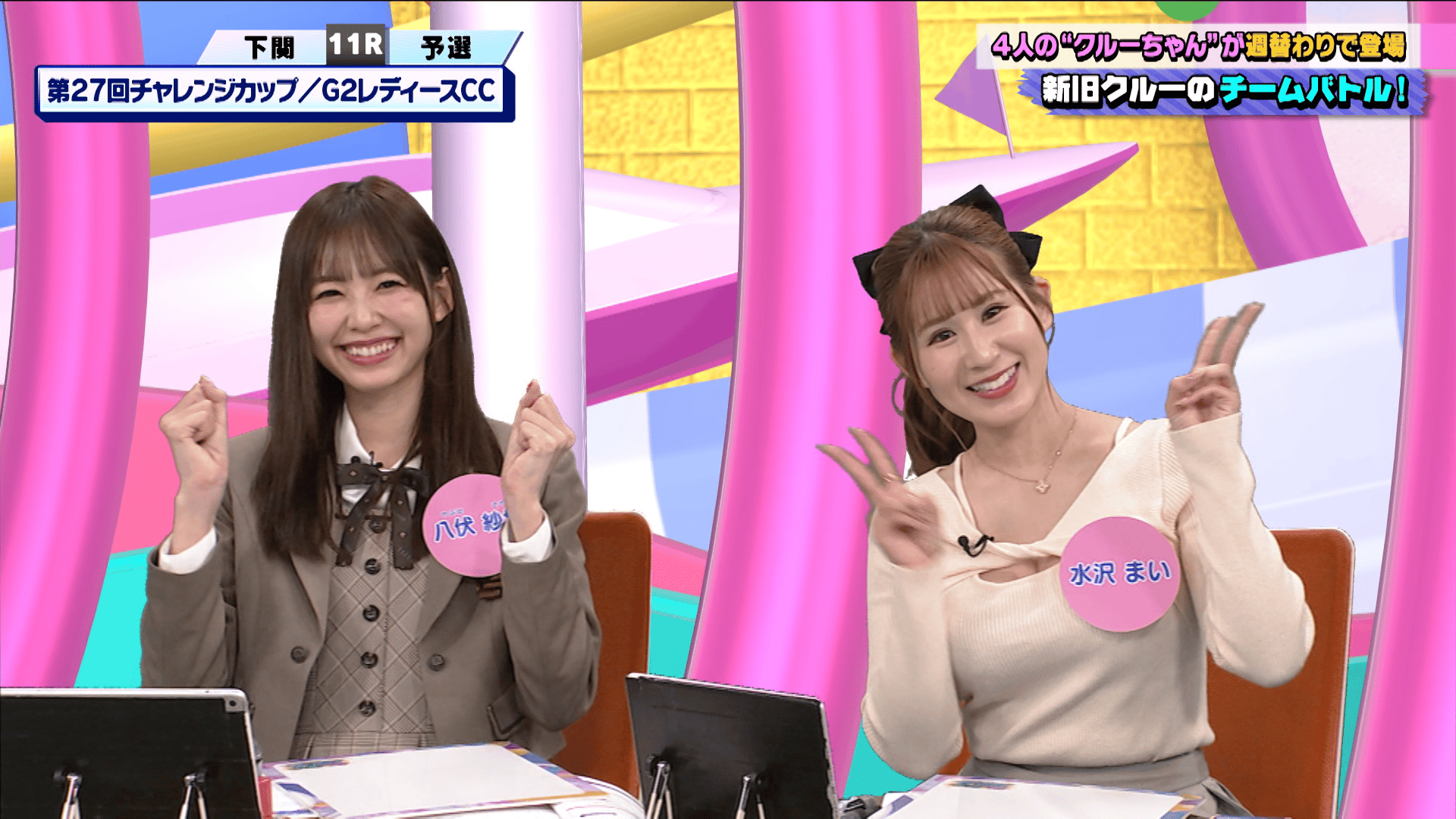 早い者勝ちミズダコちゃんからは逃げられないA賞F3キャンバスボード複製