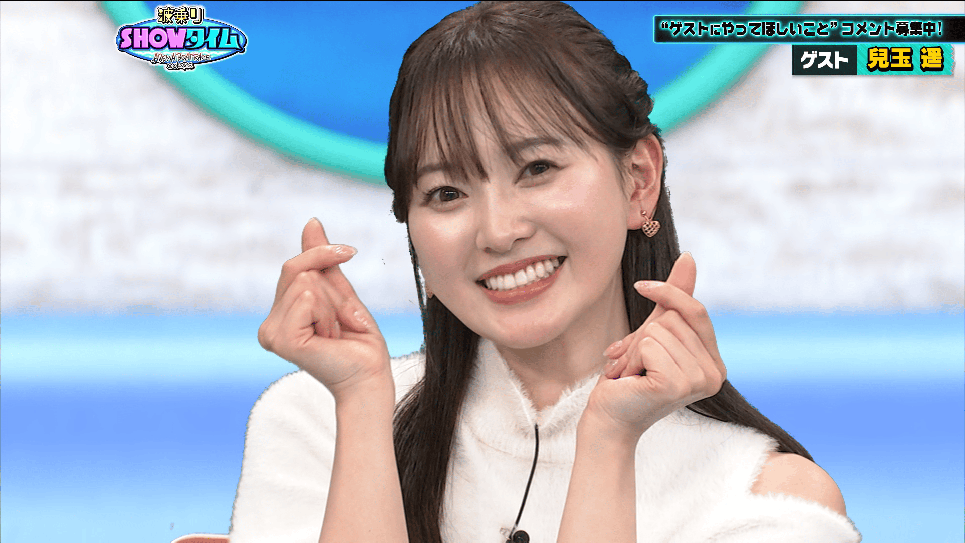 チャピたま様 リクエスト 4点 まとめ商品 sally🐥9/21叡智東7【U29a】 (@pacch0614) / Posts / X