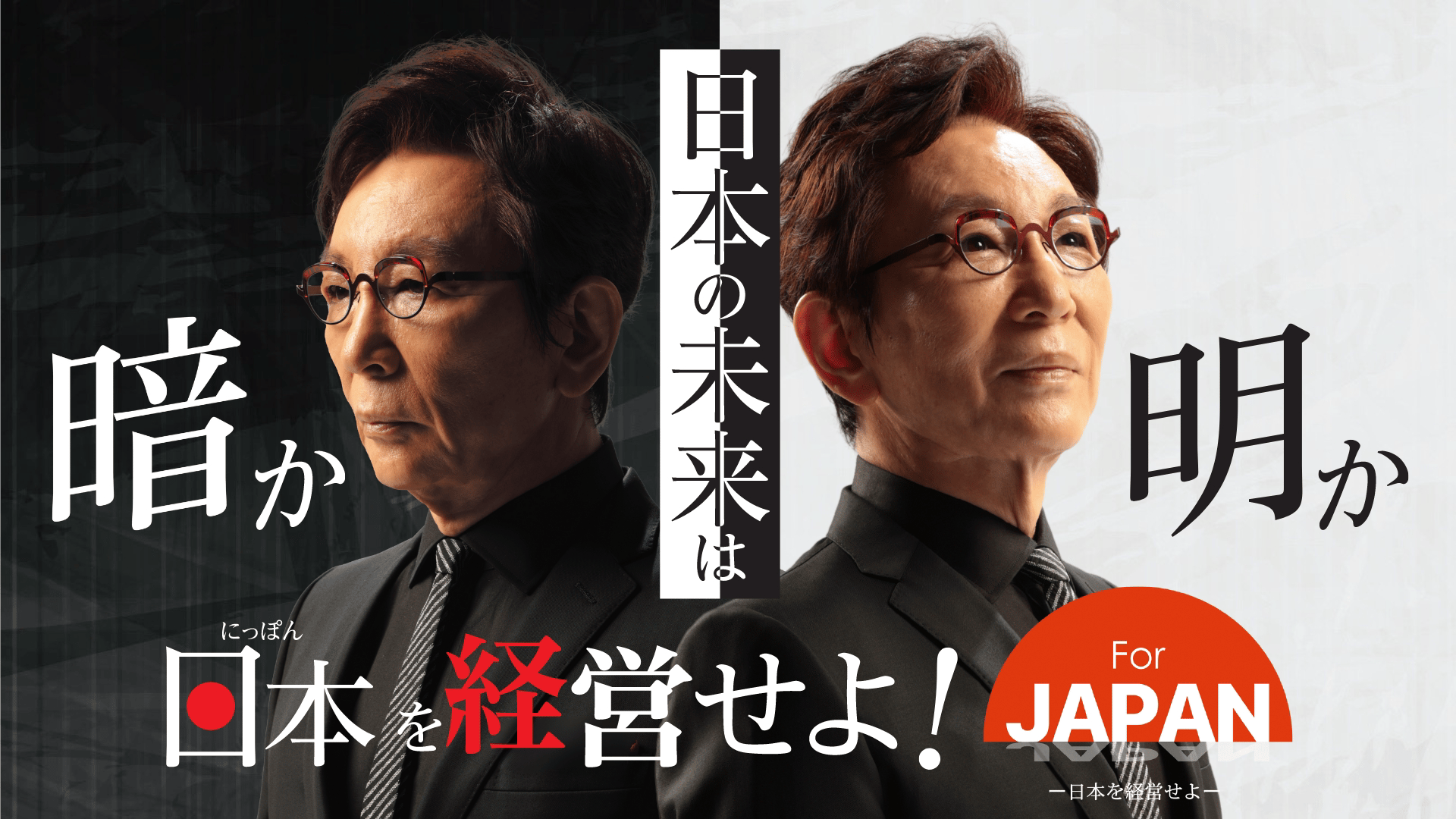 ザ・メッセージII ニッポンを変えた経営者たち NHK DVD Amazon.co.jp: ザ・メッセージⅡ ニッポンを変えた経営者たち カルロス