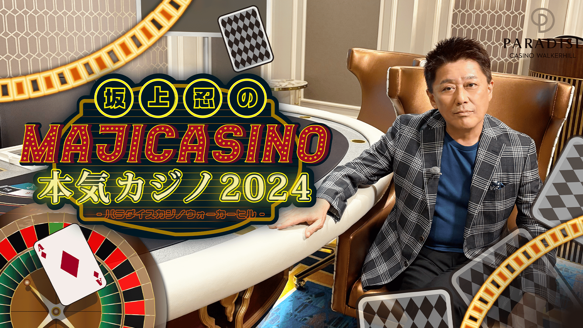 thumb001.png?height=720&