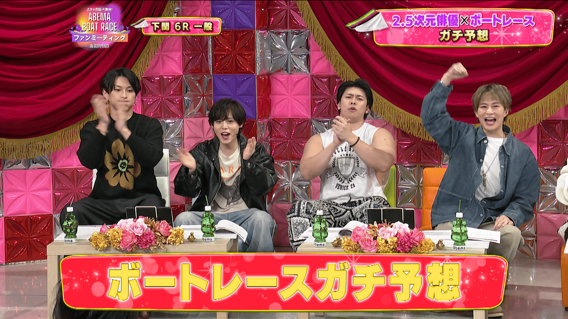 大衆演劇　立役　フード付きレース 大衆演劇フード 立ち役 レース