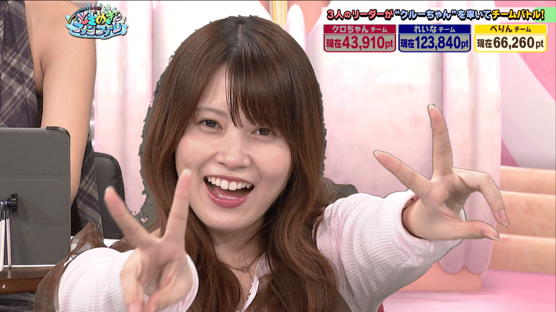 #26【岡部麟】岡村茉奈・羽方るな・青空花和