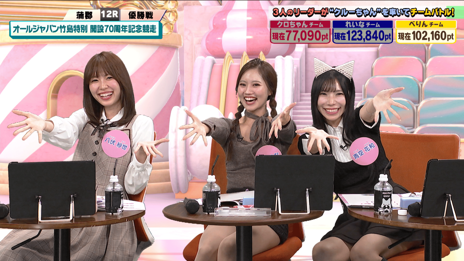 #28【岡部麟】八伏紗世・羽方るな・青空花和