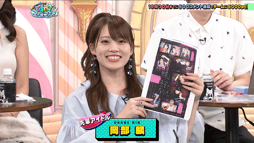 #28【岡部麟】八伏紗世・羽方るな・青空花和