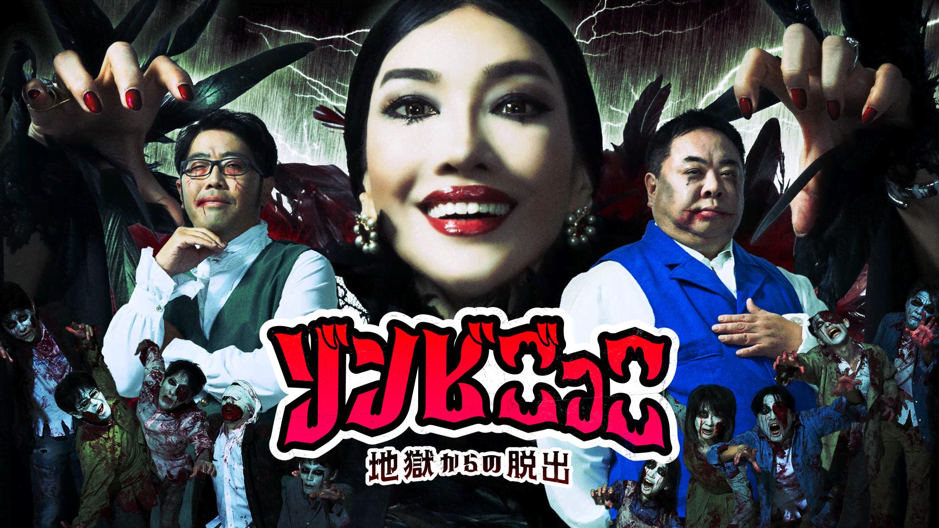 は*ー様 ナスD大冒険TV DVD Amazon.co.jp: [DVD] 真冬の無人島で2泊3日0円生活 破天荒のナスD未