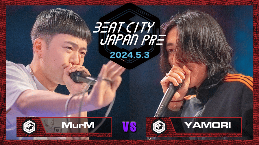 BEATCITY JAPAN 2024 - PRE 2024 - MurM vs YAMORI【BATTLE:TOP8】 (HIPHOP ...