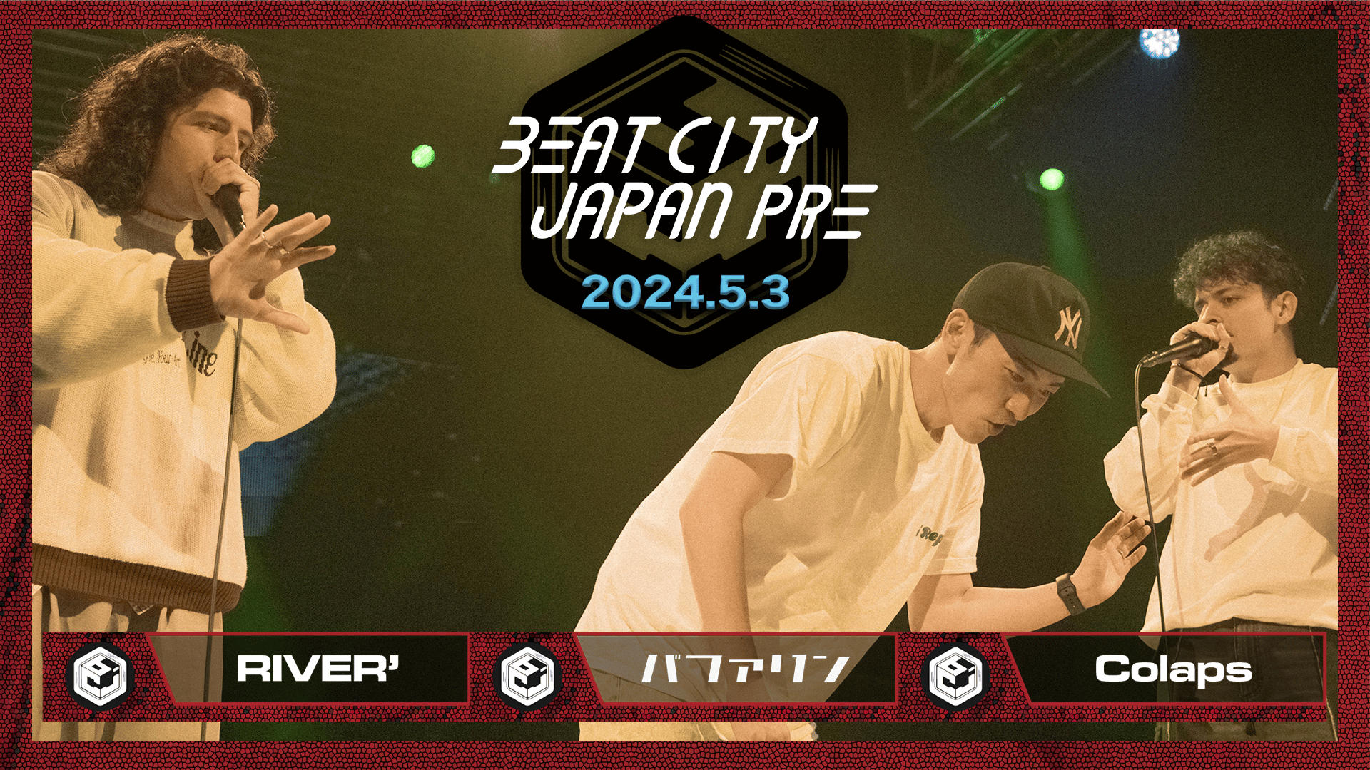 BEATCITY JAPAN 2024 - PRE 2024 - Rogue Wave (Colaps × RIVER') X バファリン ...