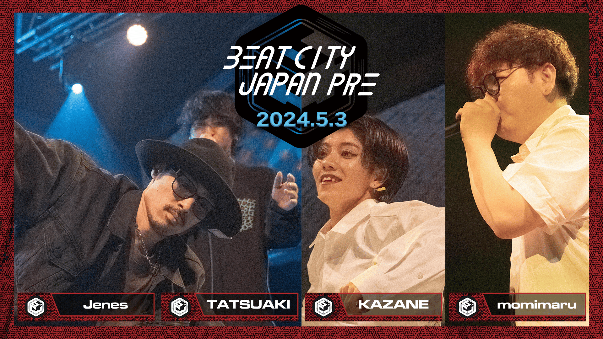 wahaha..... 元箱つき！タンスのゲン　2024年製 39747-161-