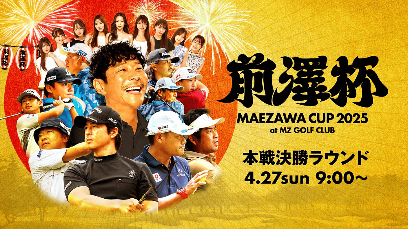 thumb001.png?height=720&