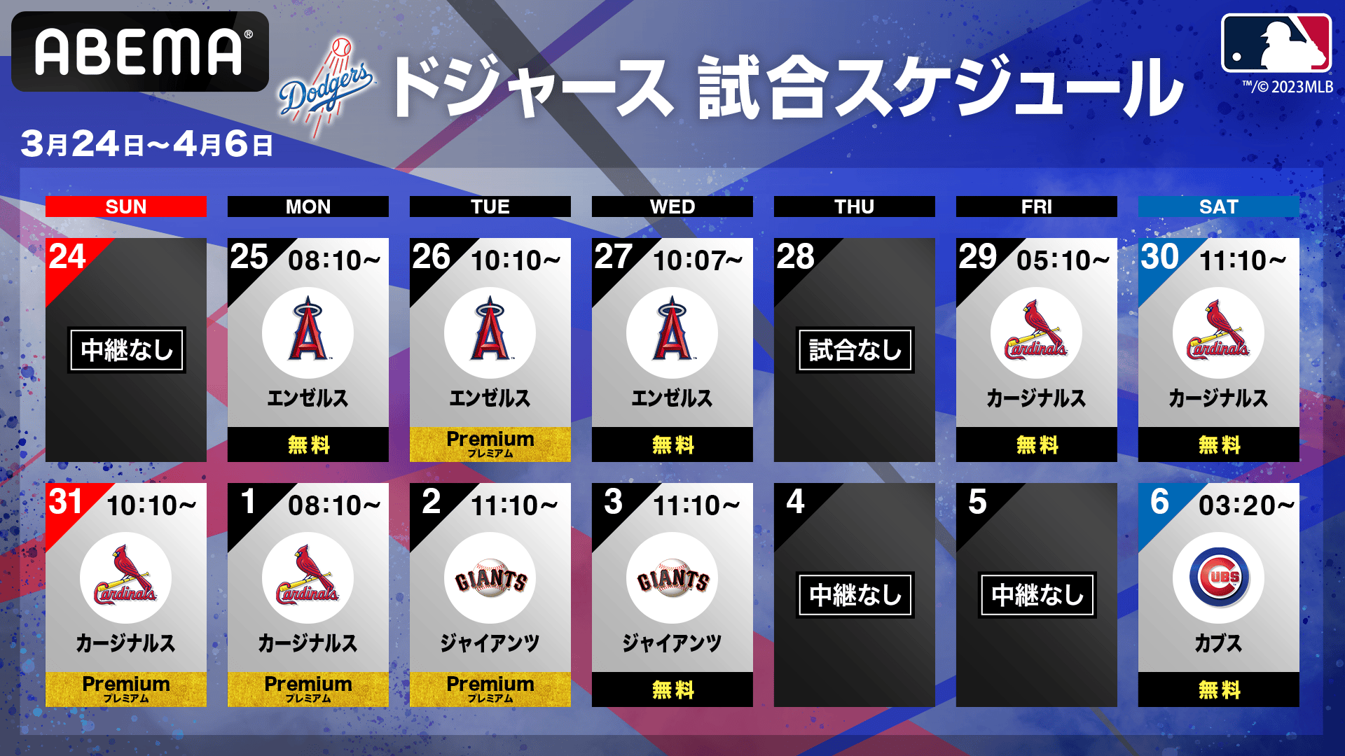 (02)