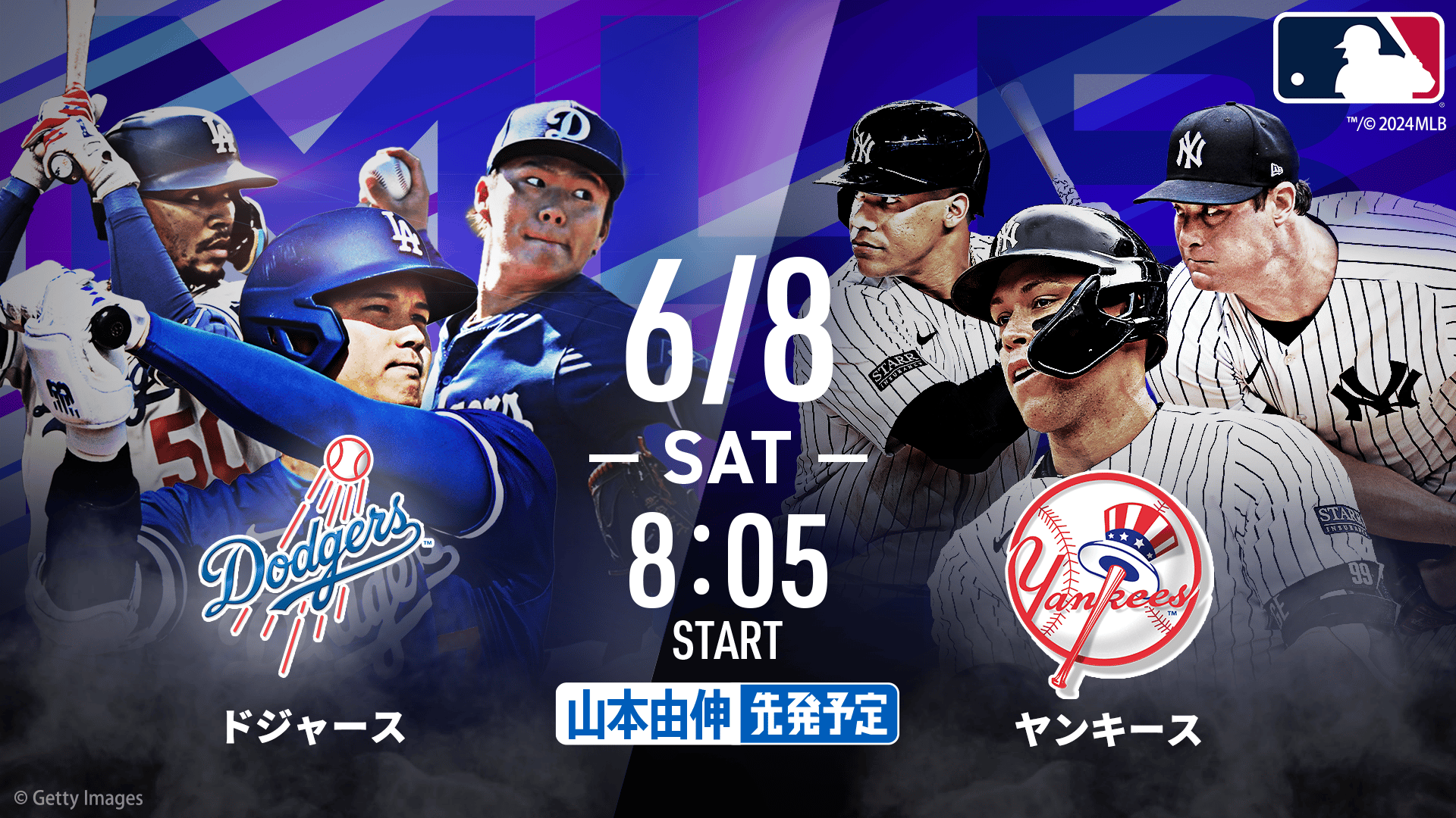 2024 ワールドシリーズ ペナント ヤンキース vs ドジャース 楽天市場】MLB MLB ワールドシリーズ2024 オフィシャル