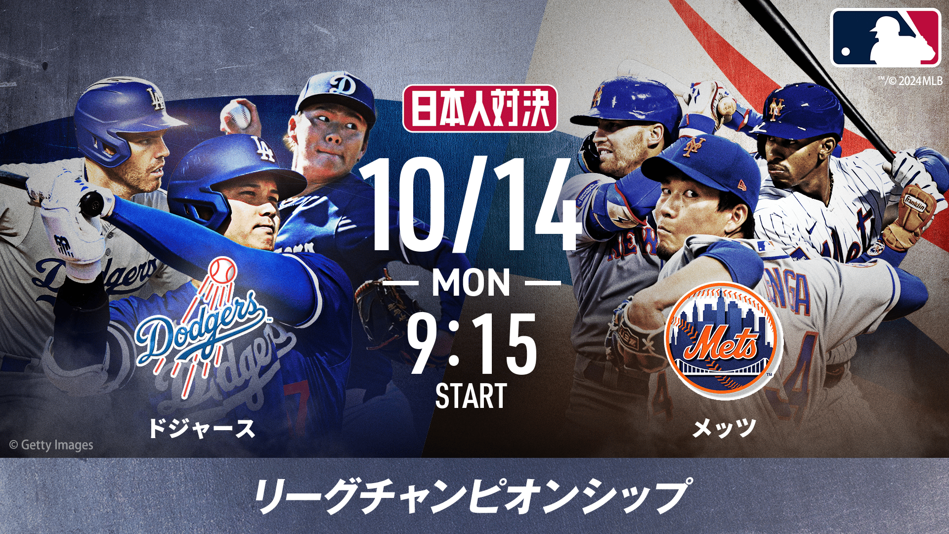 thumb001.png?height=720&