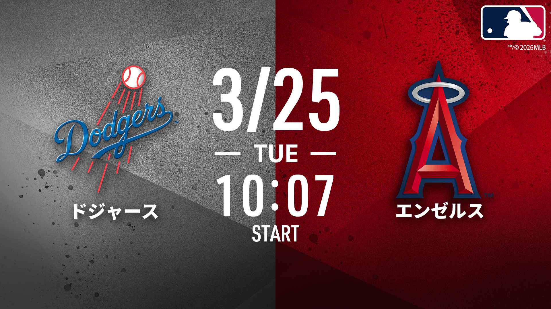 thumb001.png?height=720&