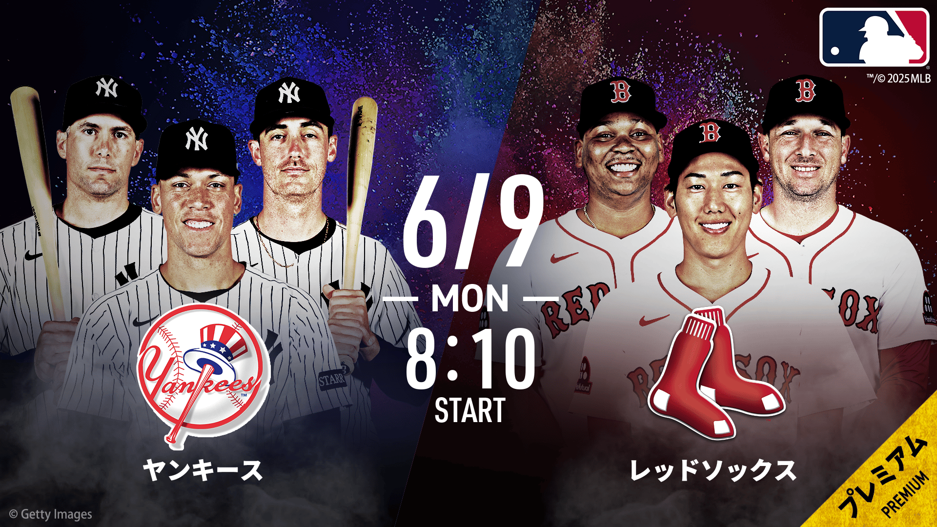 '04 MLB 限定試合 ポスター ヤンキース vs デビルレイズ 04 MLB 限定試合 ポスター ヤンキース vs デビルレイズ - メルカリ